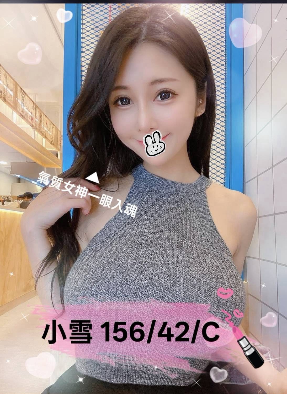 1791147103888.jpg