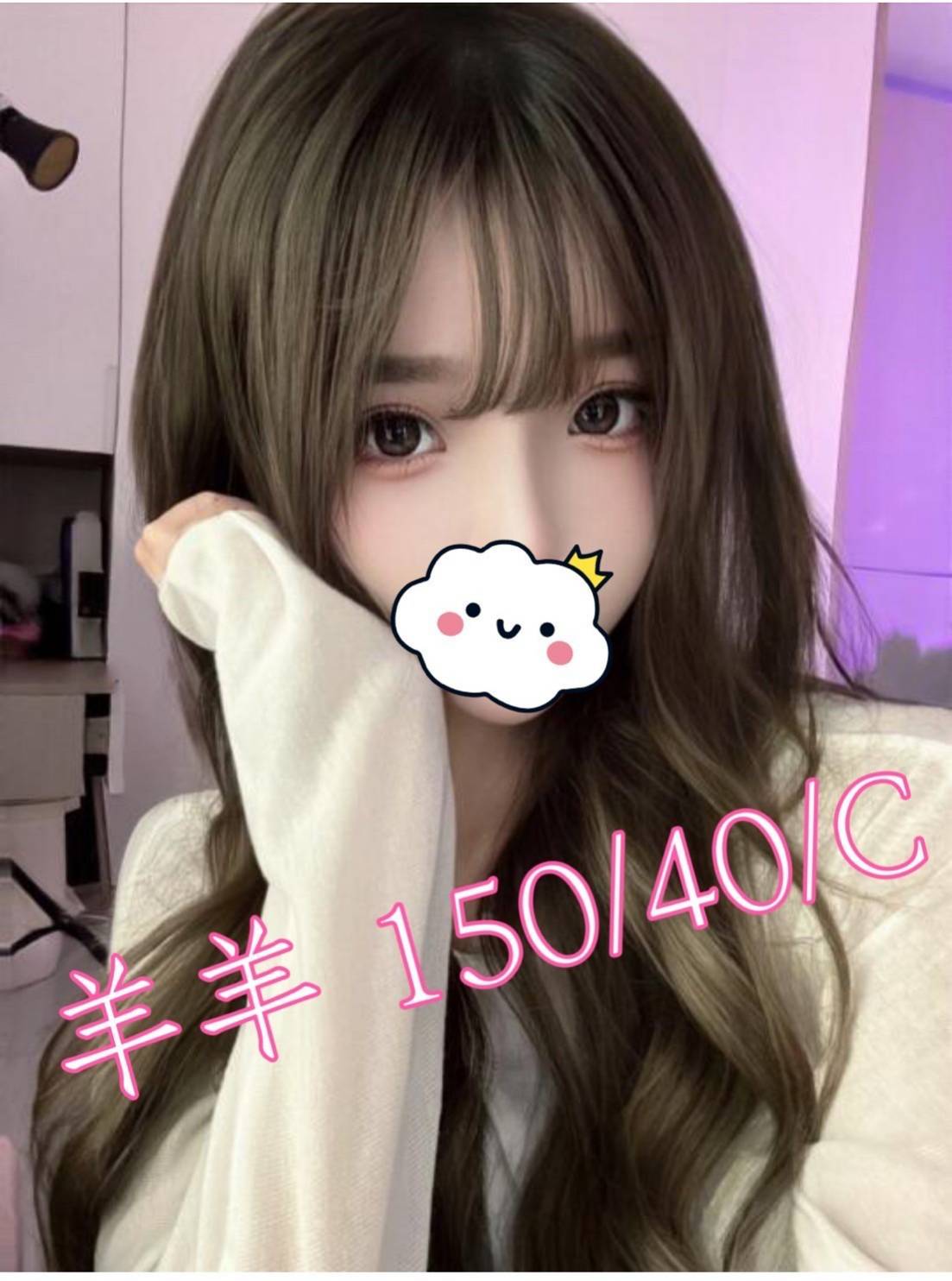 1791225468498.jpg