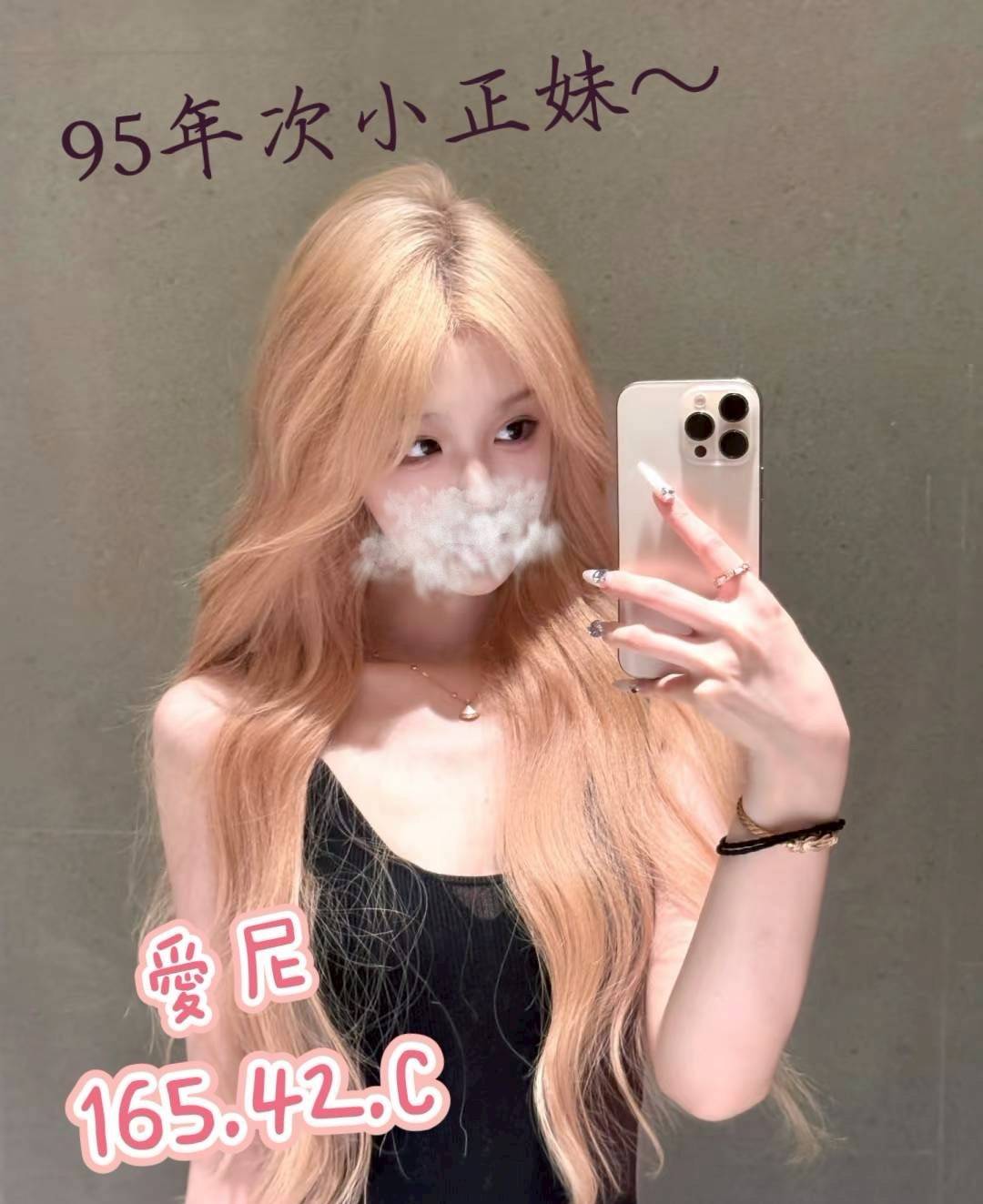 1791225467447.jpg