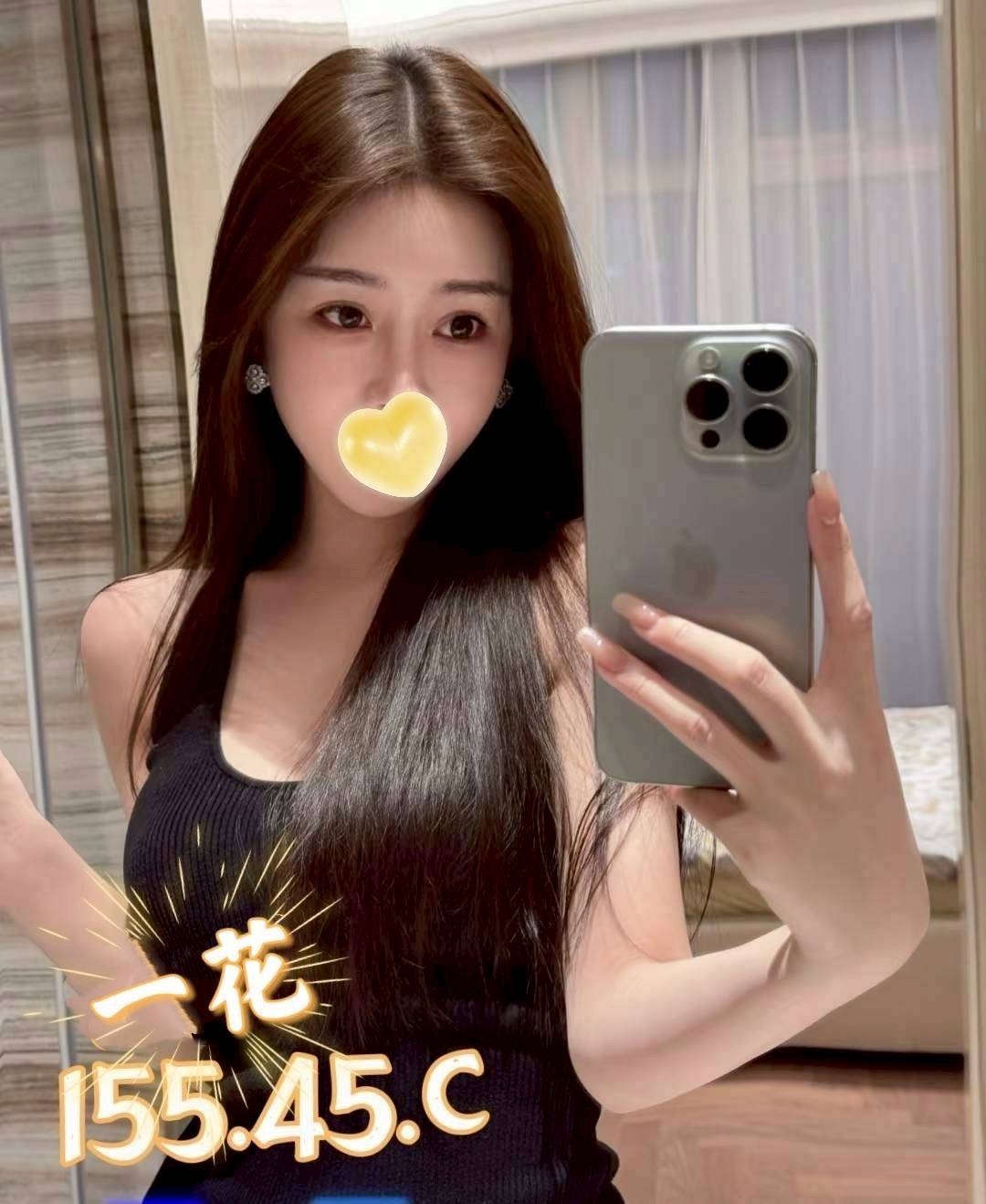 1791225449933.jpg