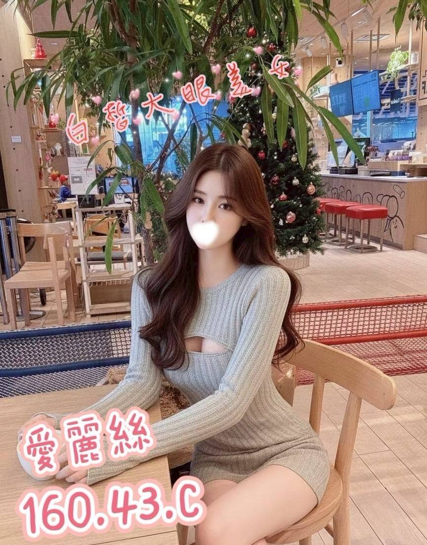 1791225448152.jpg