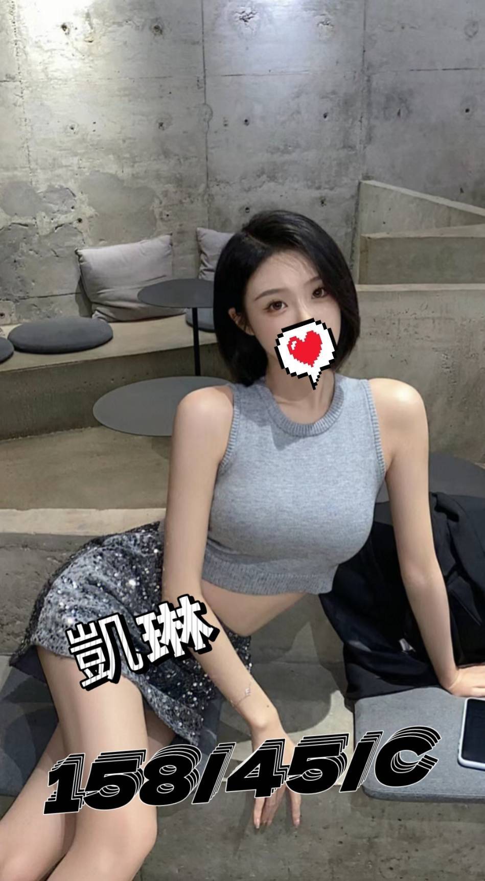 1791225425786.jpg