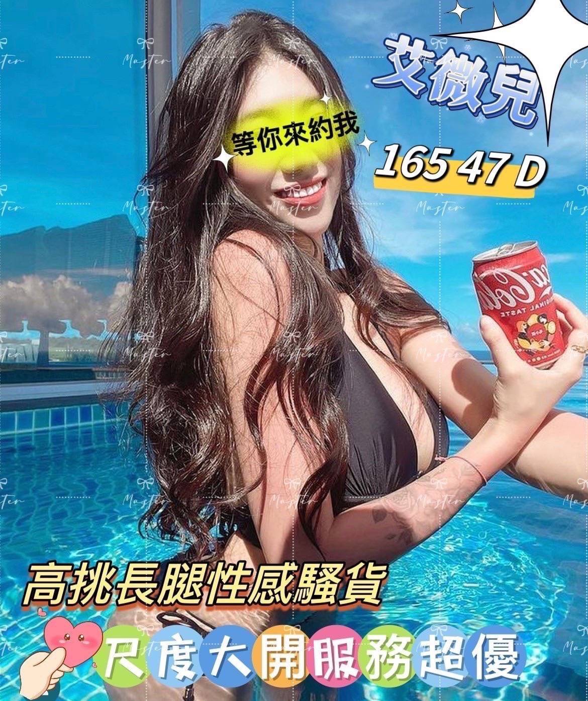 1791519223613.jpg