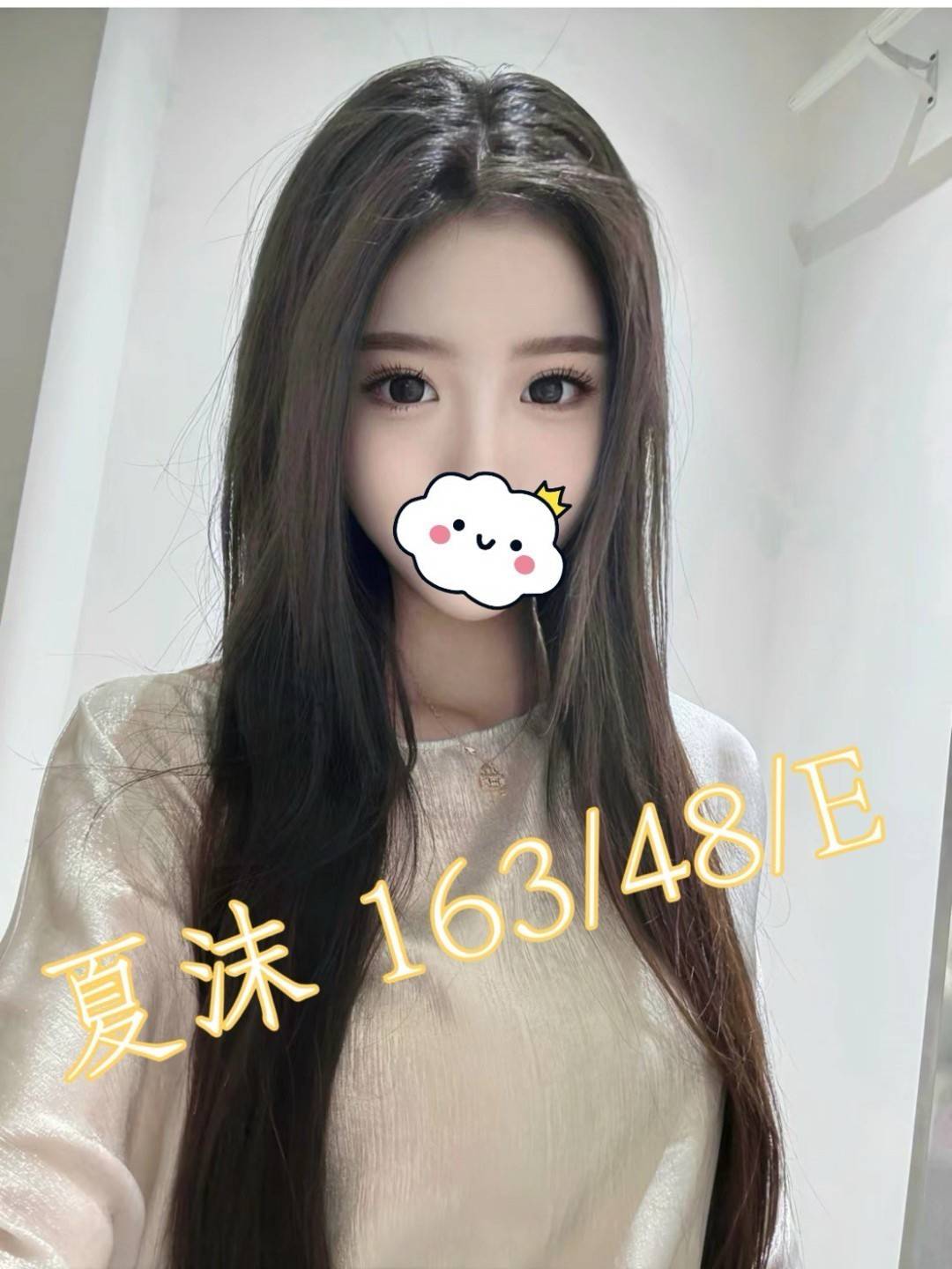 1791519205010.jpg
