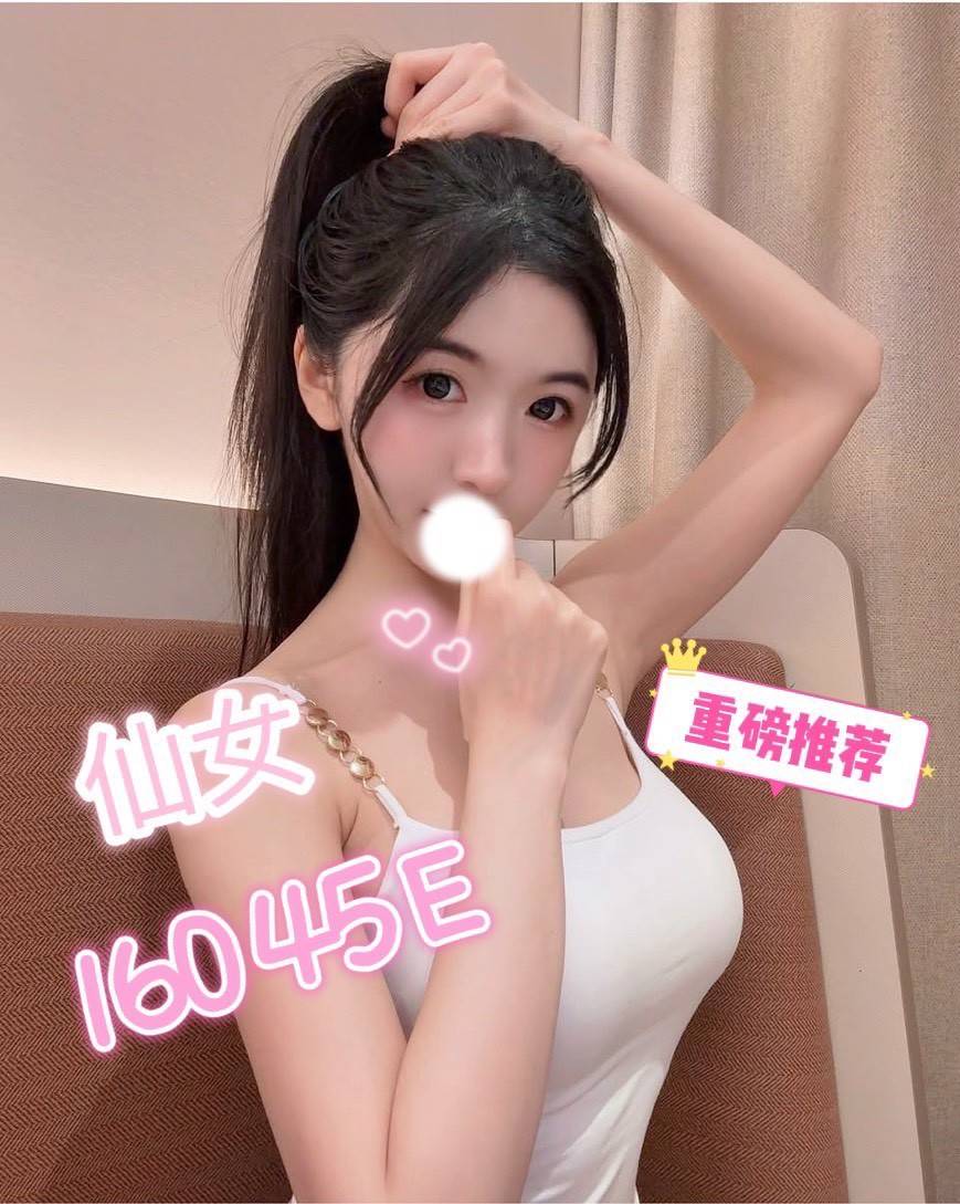 1791519205593.jpg