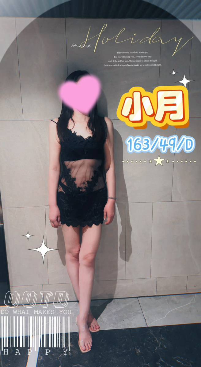 1791524228417-0.jpg