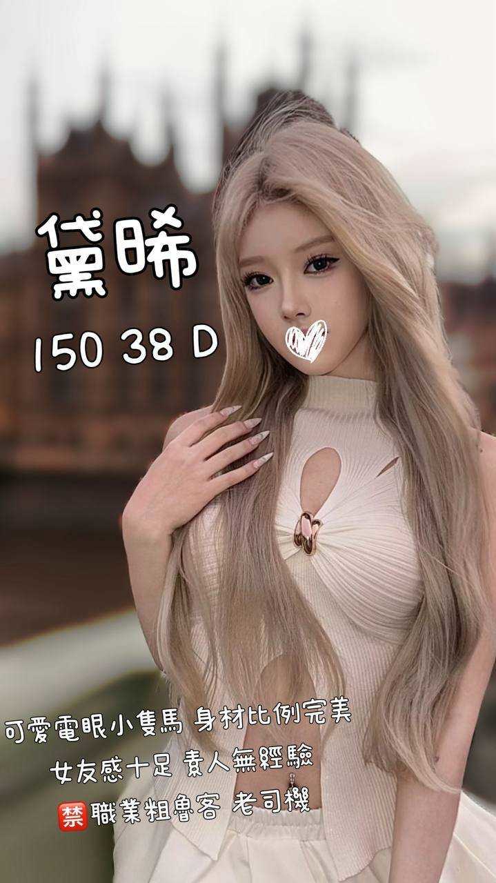 1791607884835.jpg