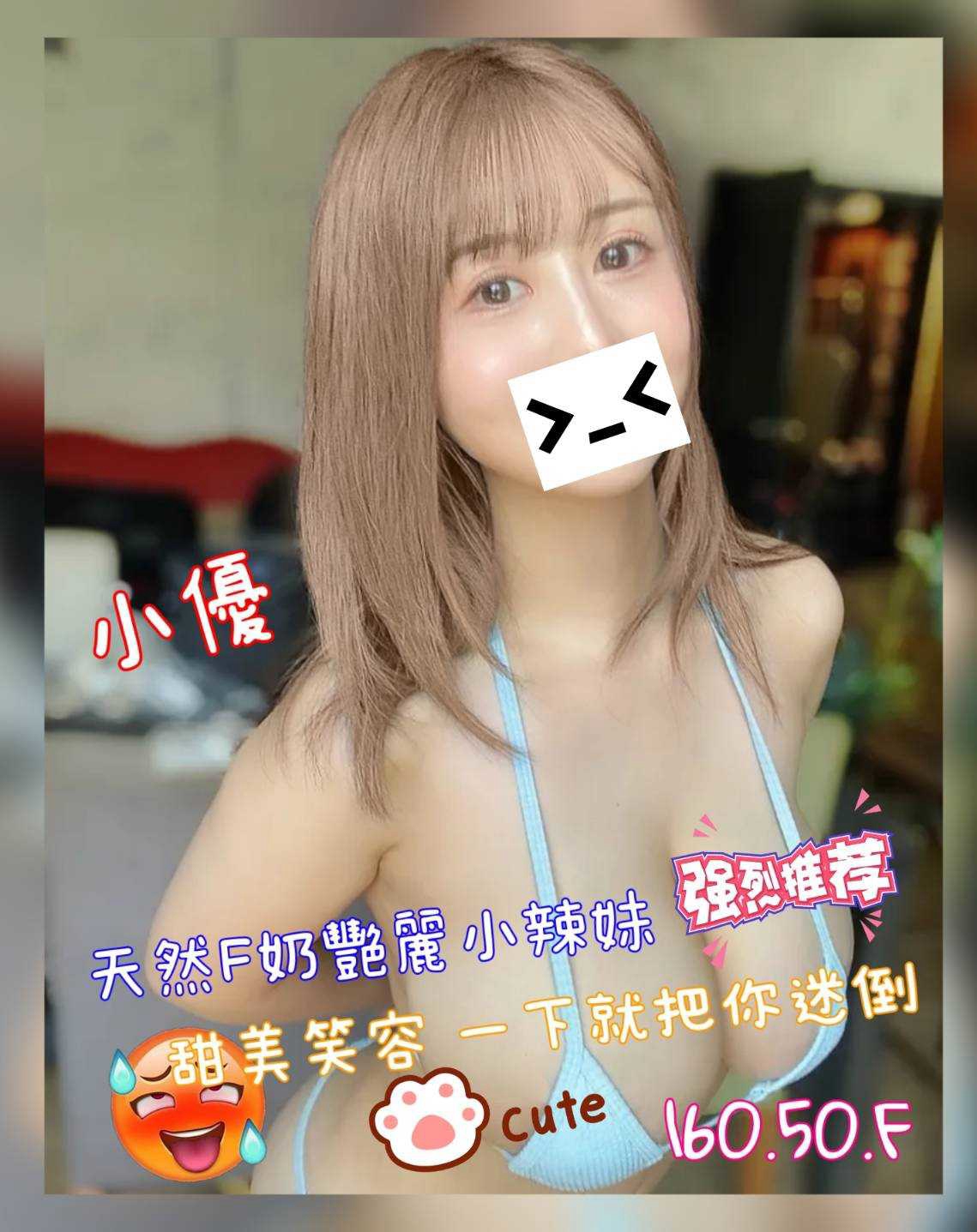 1791607881457.jpg