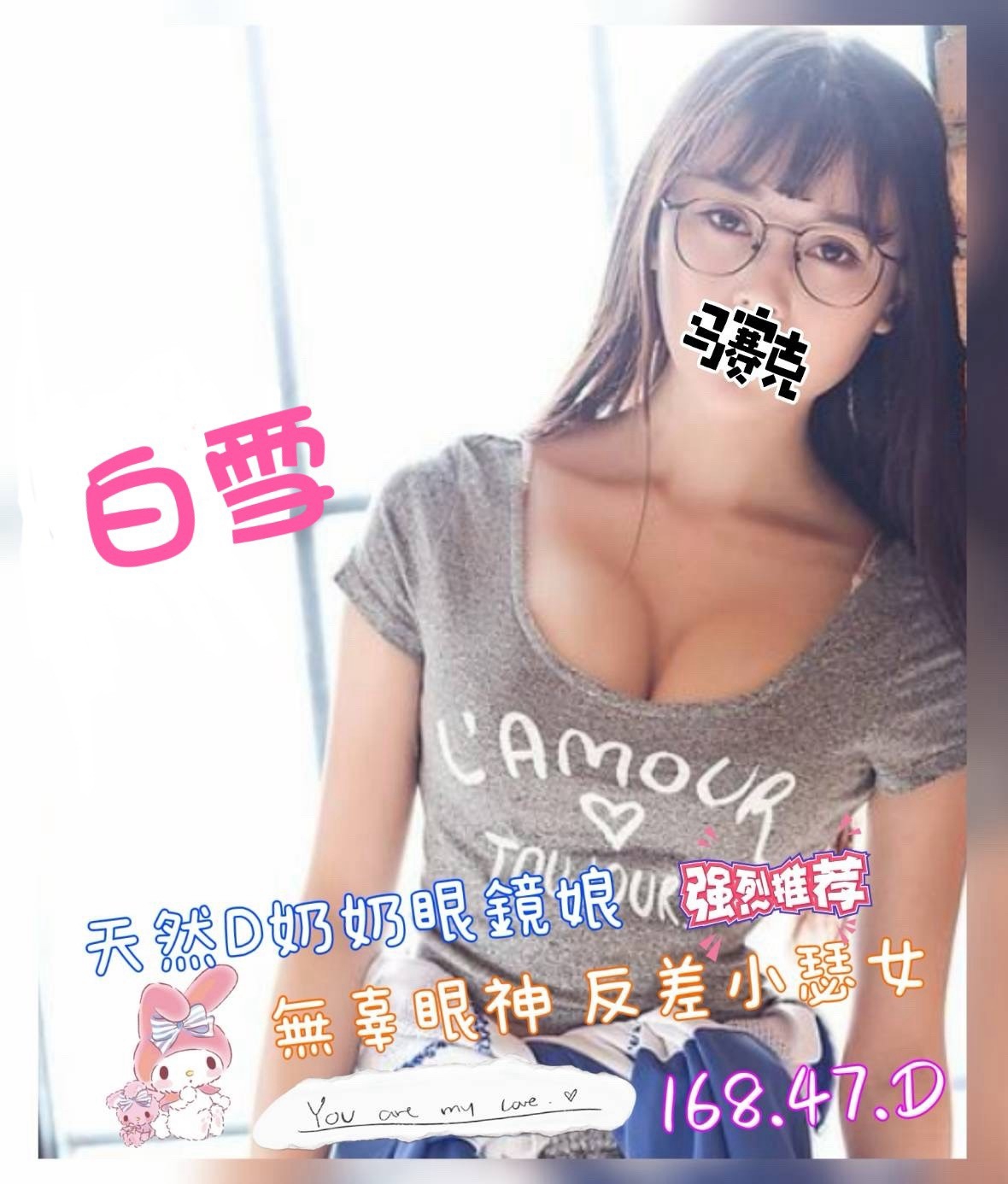 1791607879005.jpg