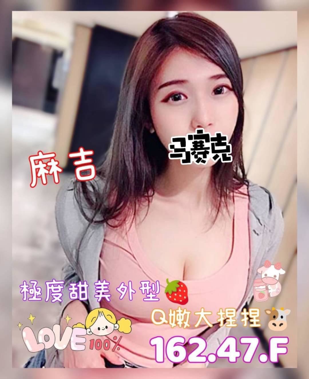 1791607860603.jpg