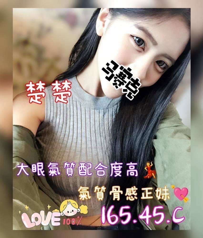 1791607858452.jpg