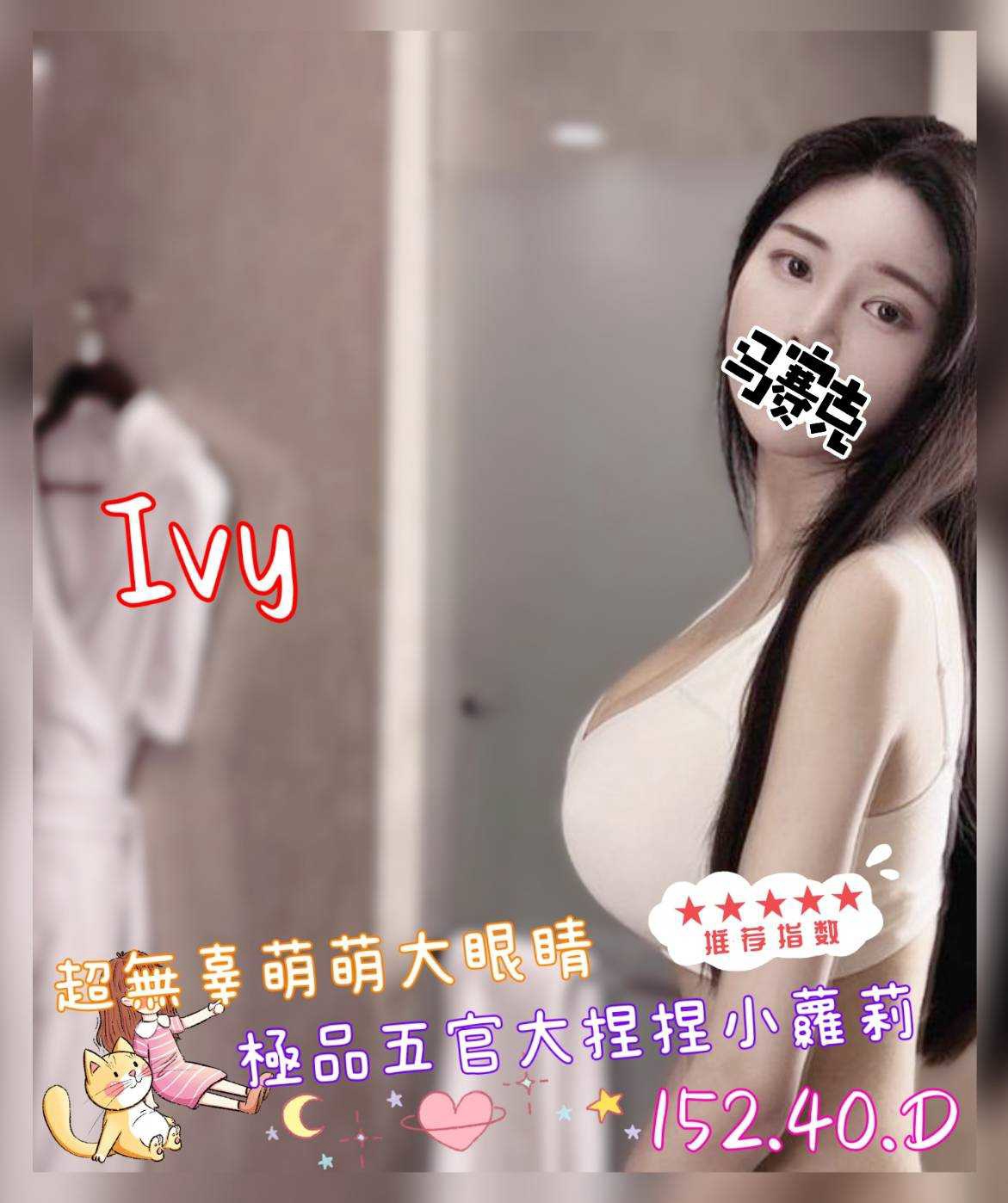 1791607850884.jpg