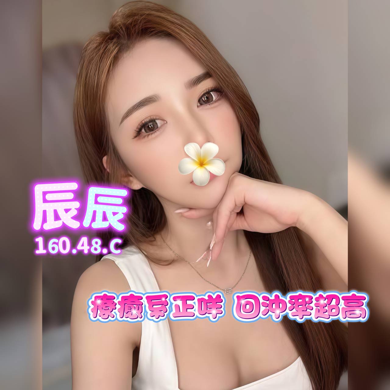 1791687861498.jpg