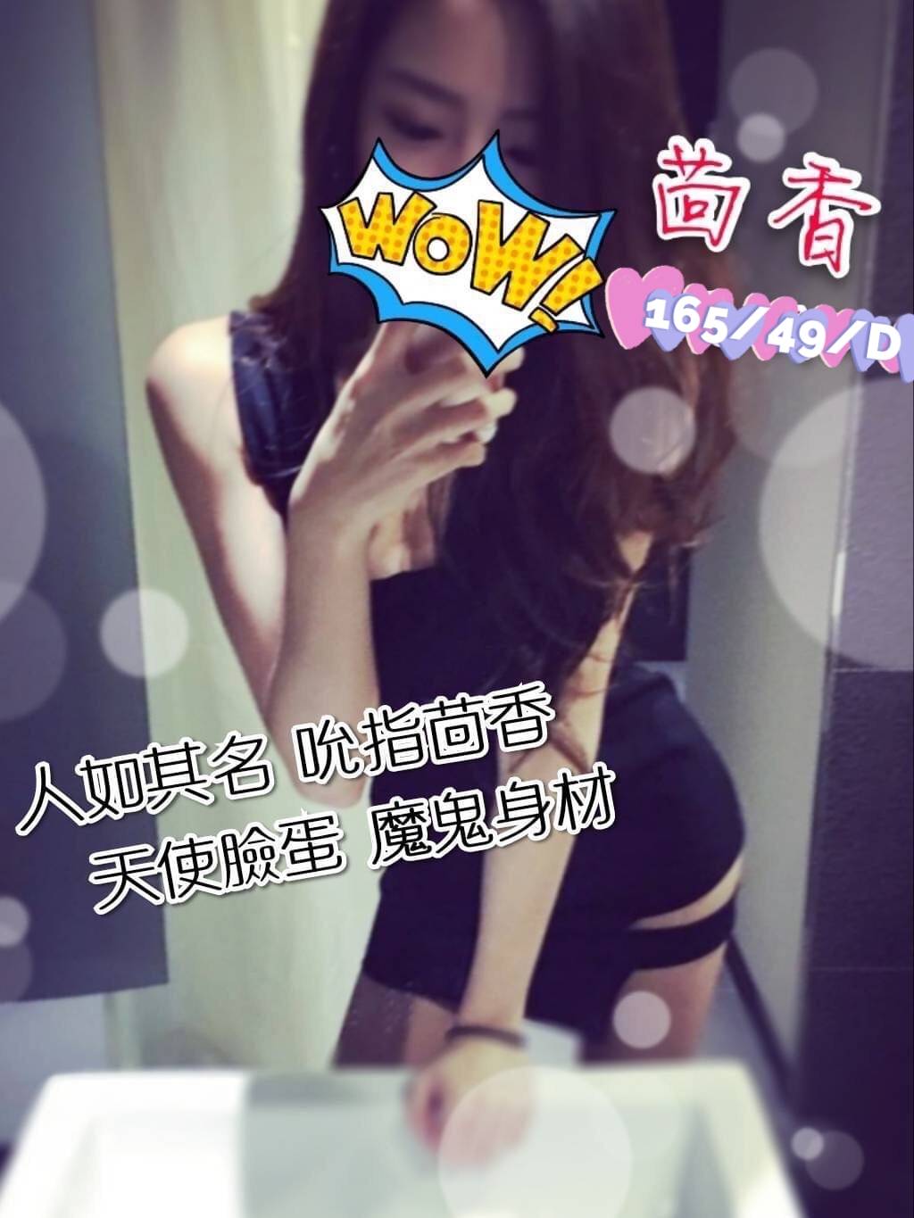 1791687828609.jpg