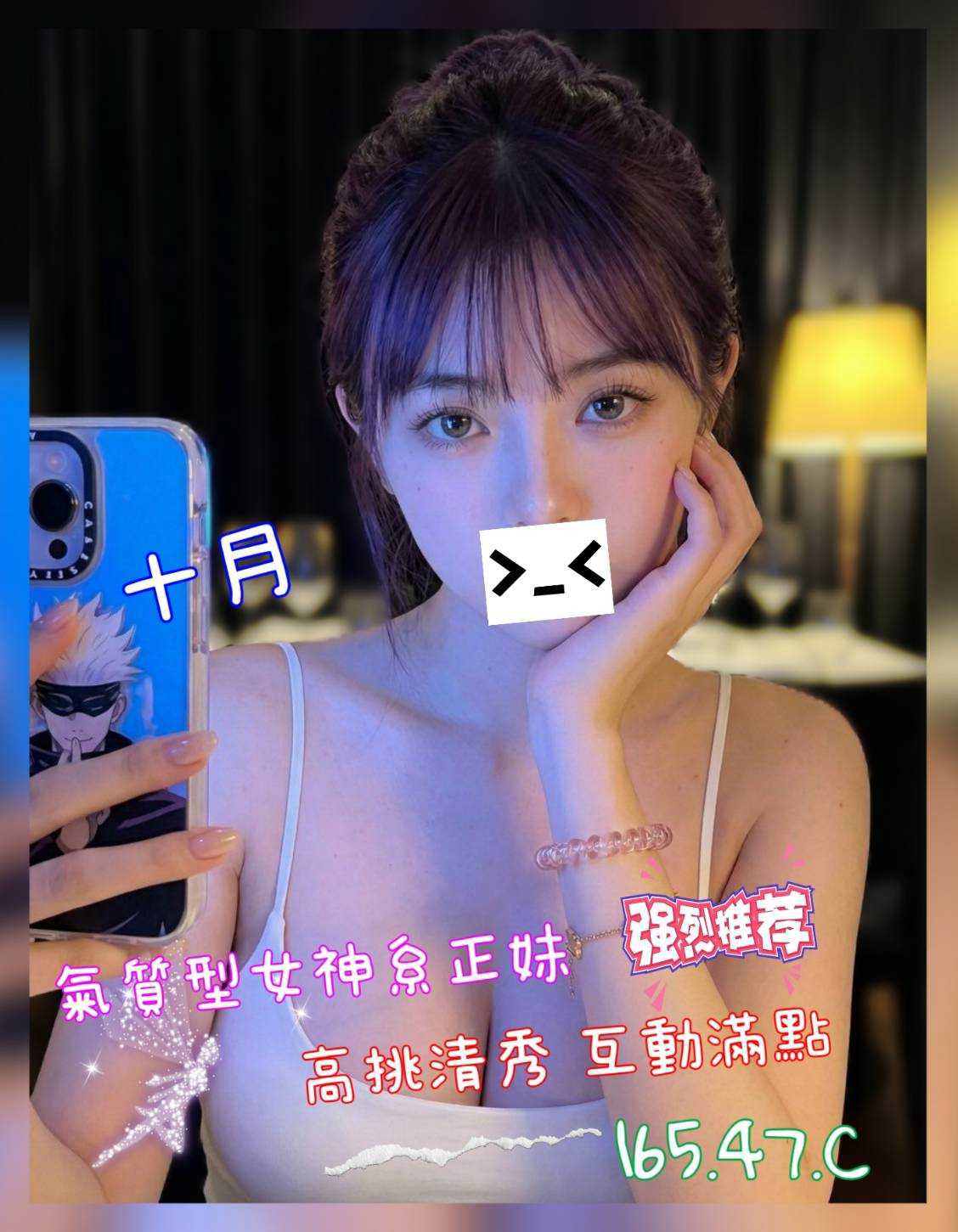 1791777458616.jpg