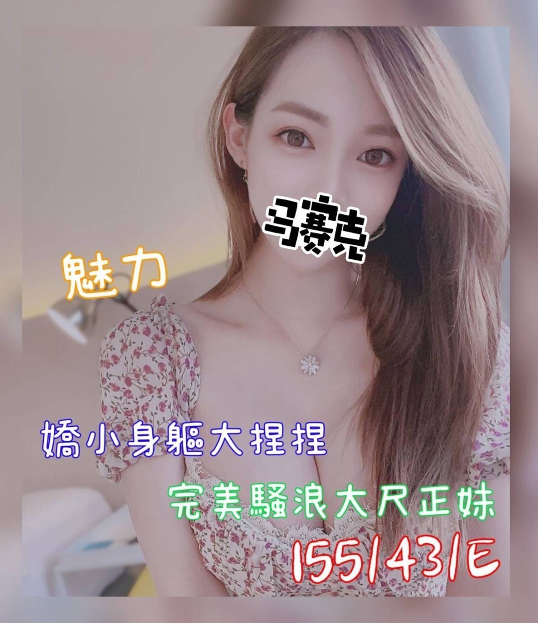 1791777404351.jpg