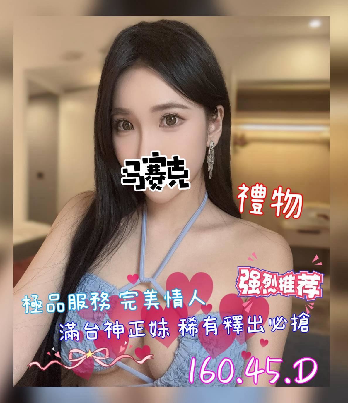 1791777401133.jpg