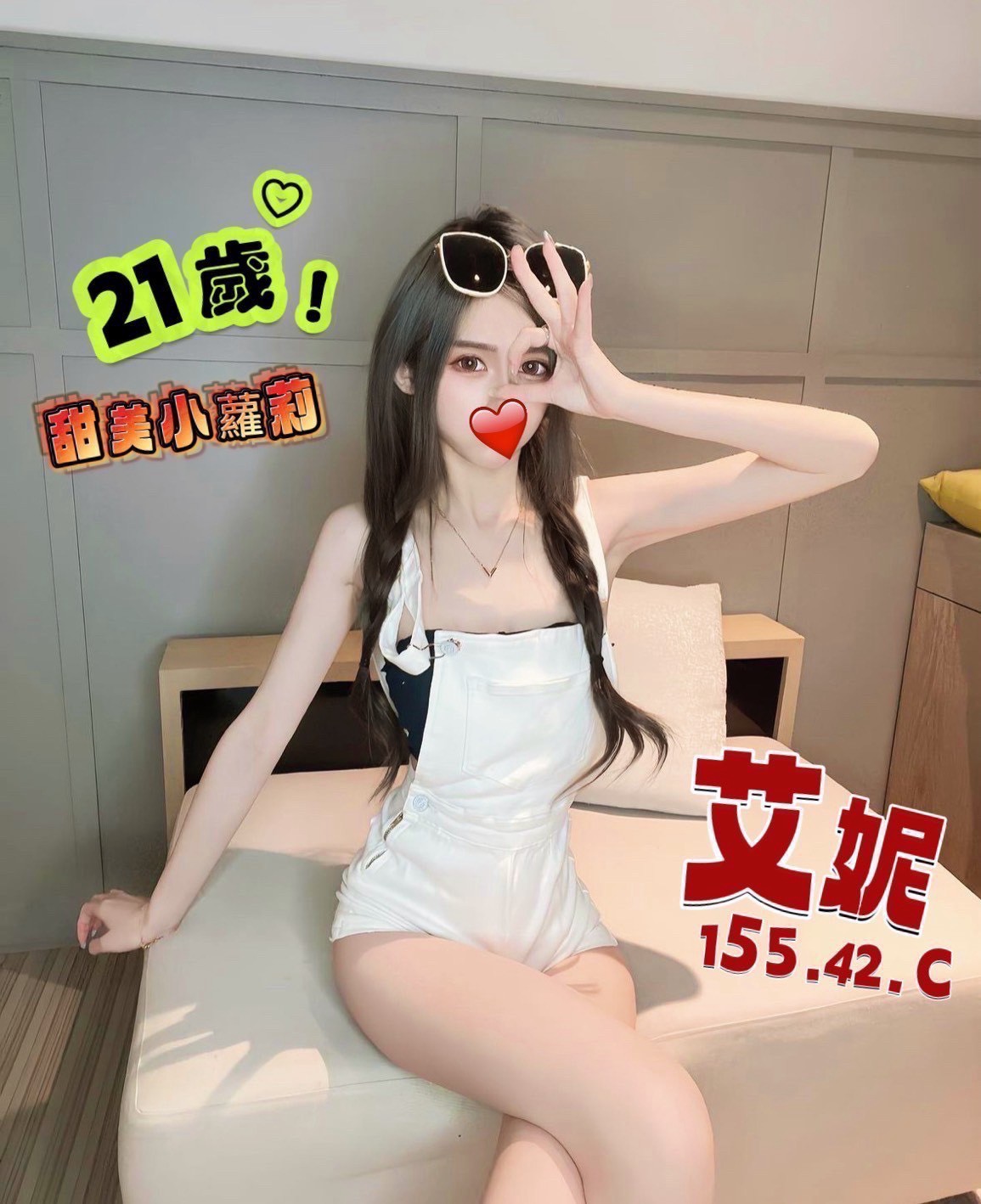 1791777351329.jpg