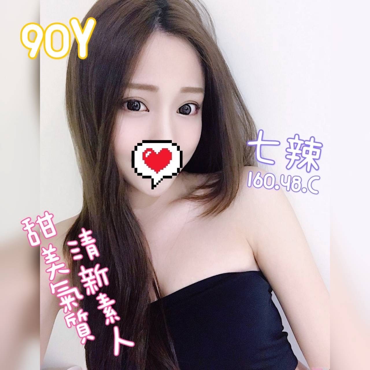 1791863258353.jpg