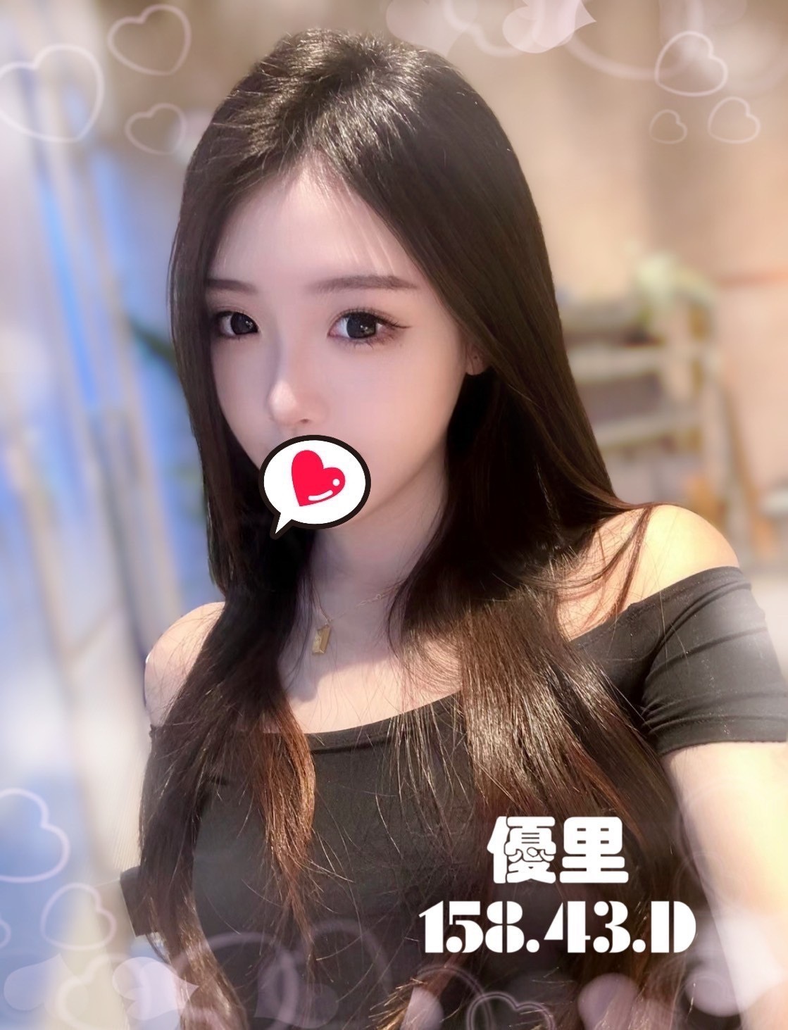 1791863205324.jpg