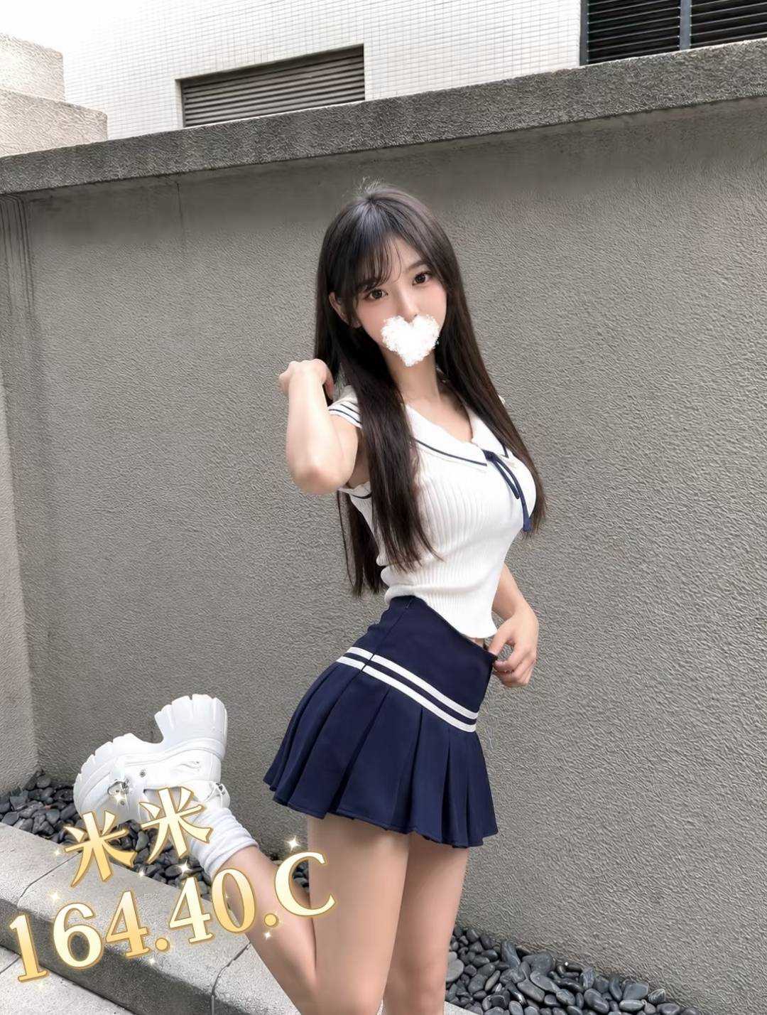 1791967946402.jpg