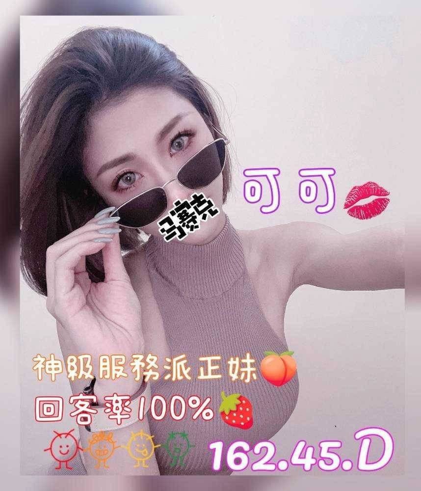 1792037707461.jpg