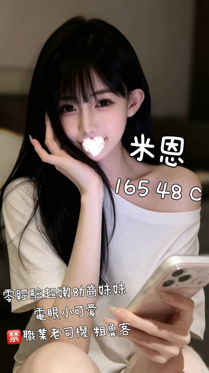 1792037704559.jpg