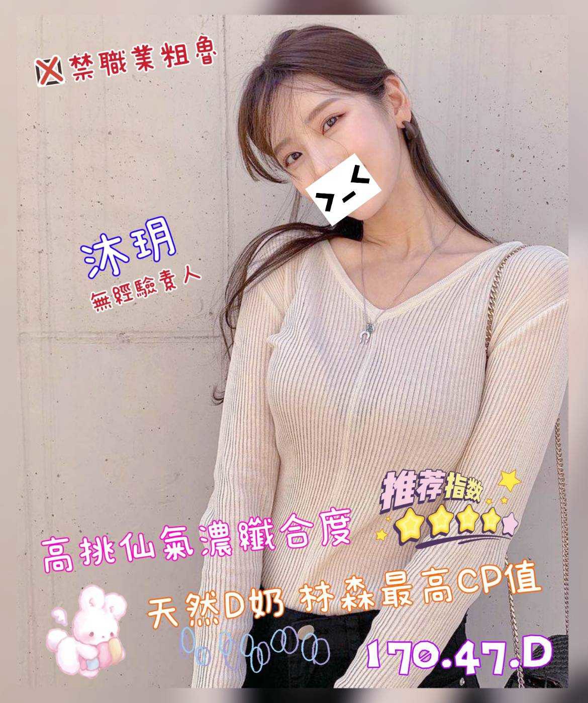 1792037701844.jpg