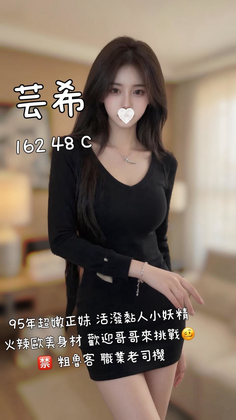 1792037696568.jpg