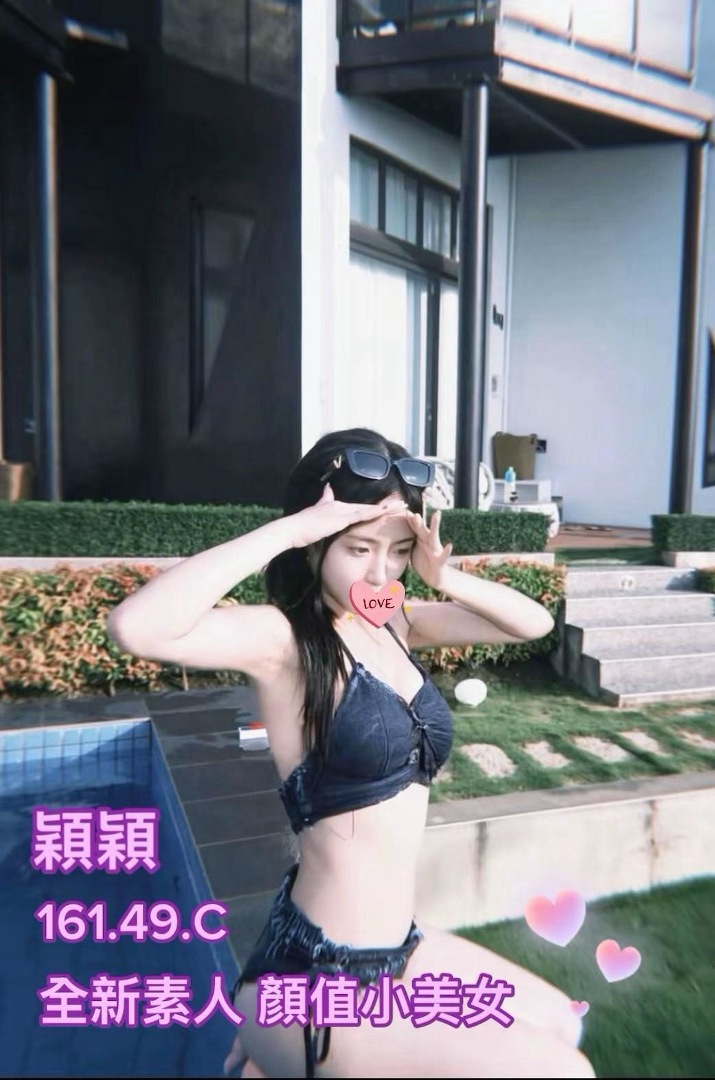 1792037684797.jpg