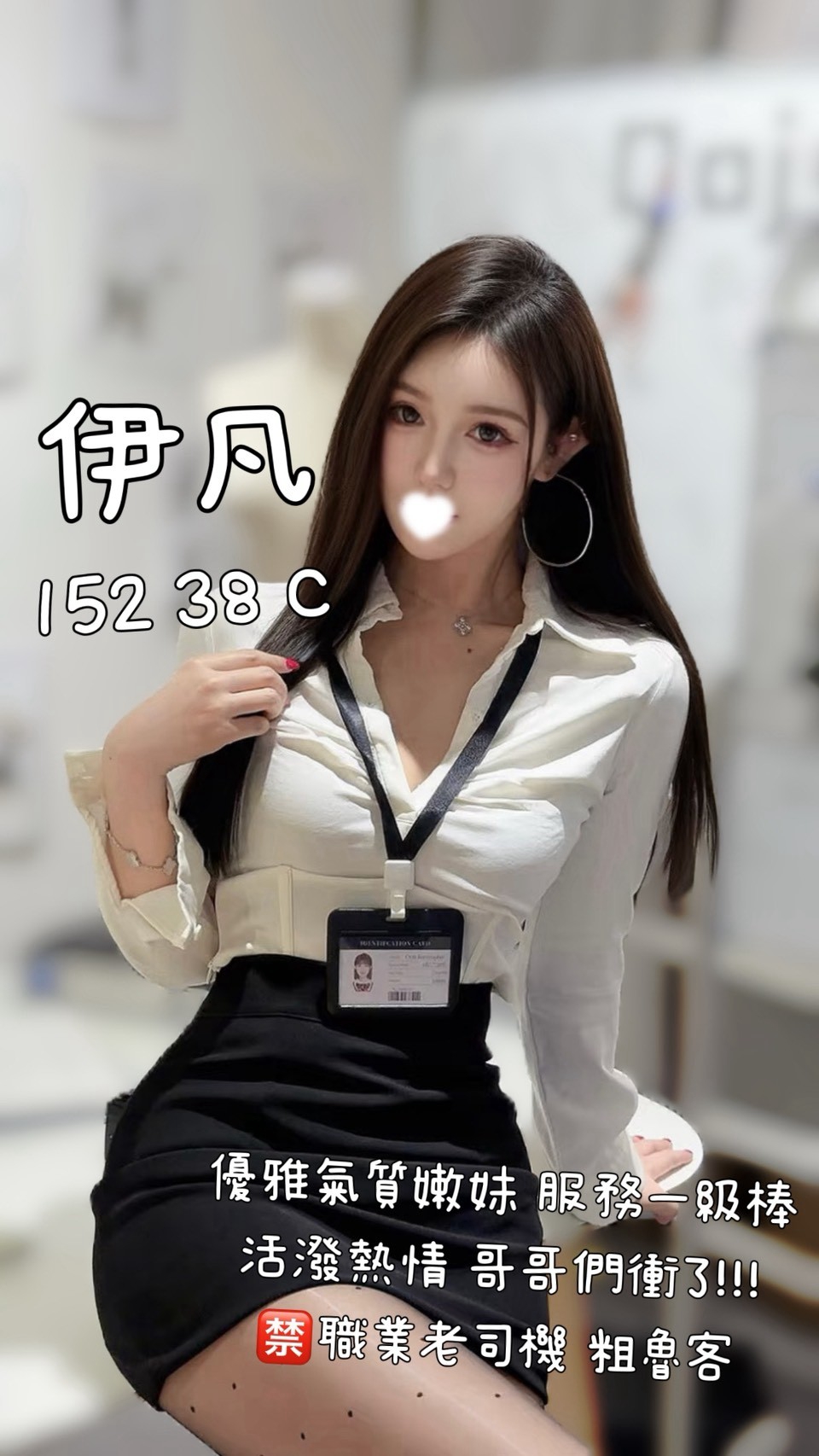 1792037681081.jpg