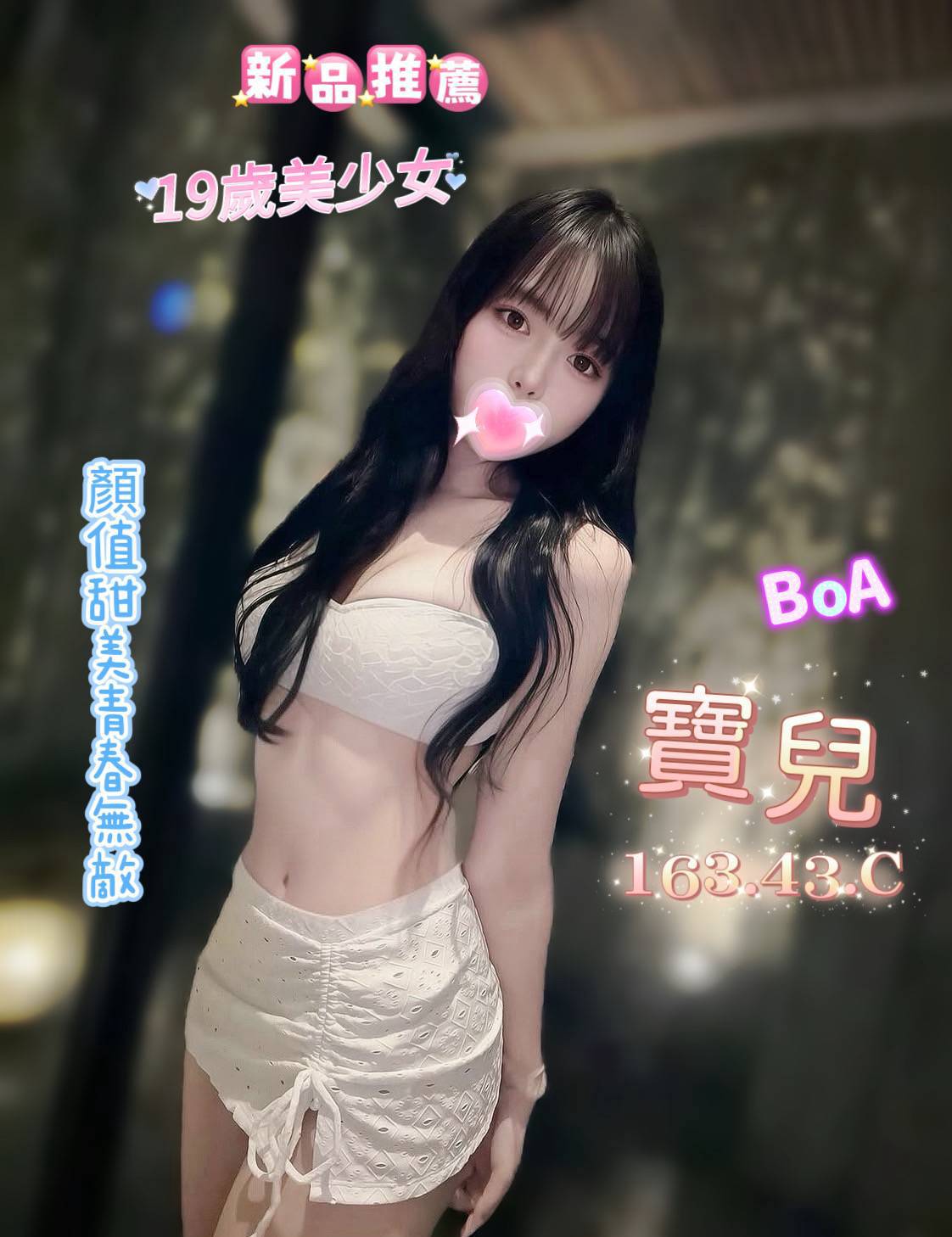 1792053431507.jpg