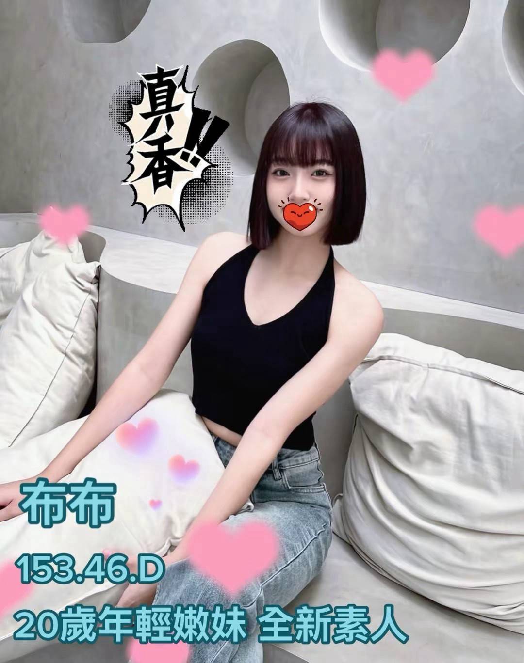 1792053450309.jpg