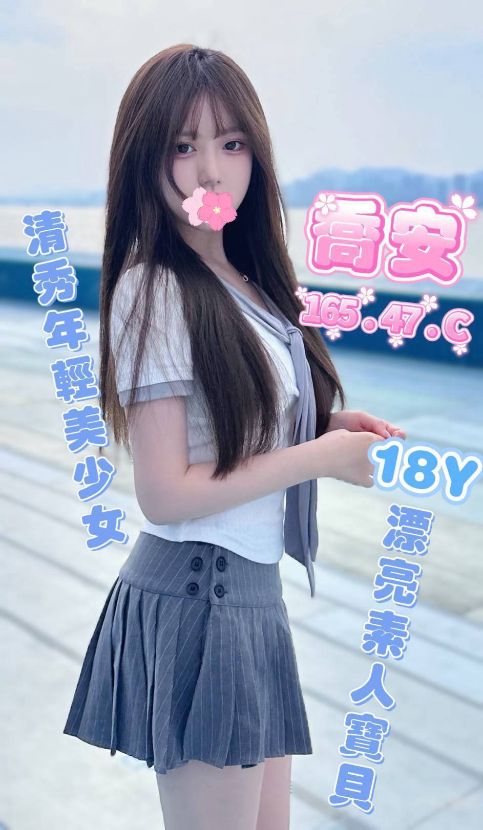 1792053455623.jpg