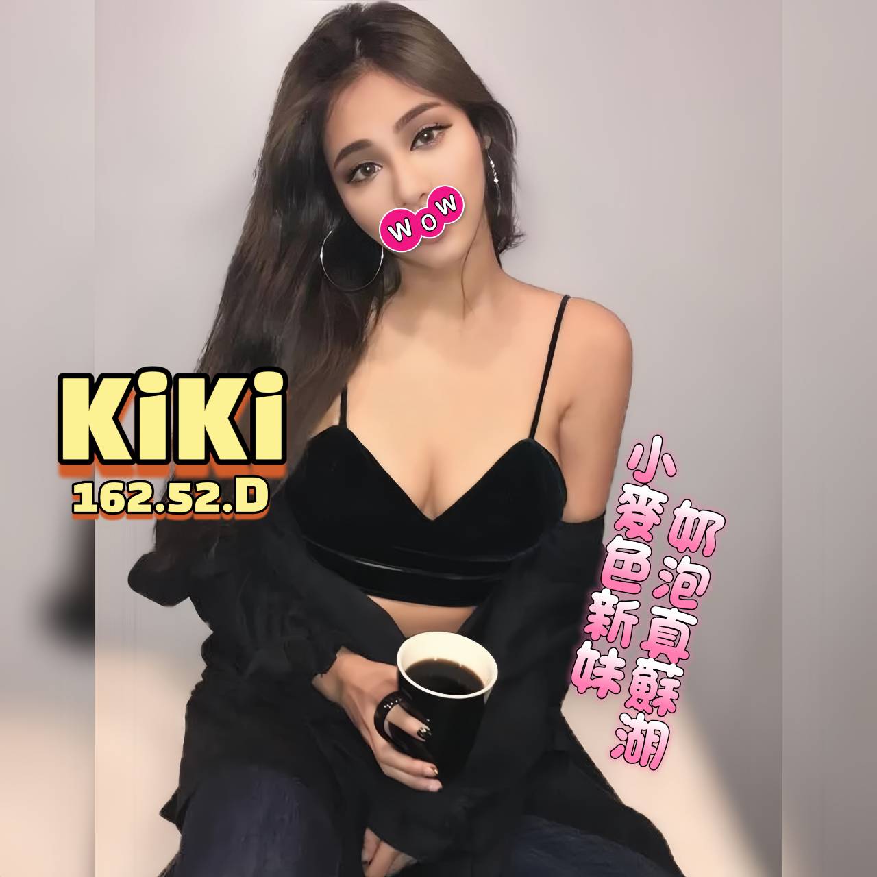 1792173856750.jpg