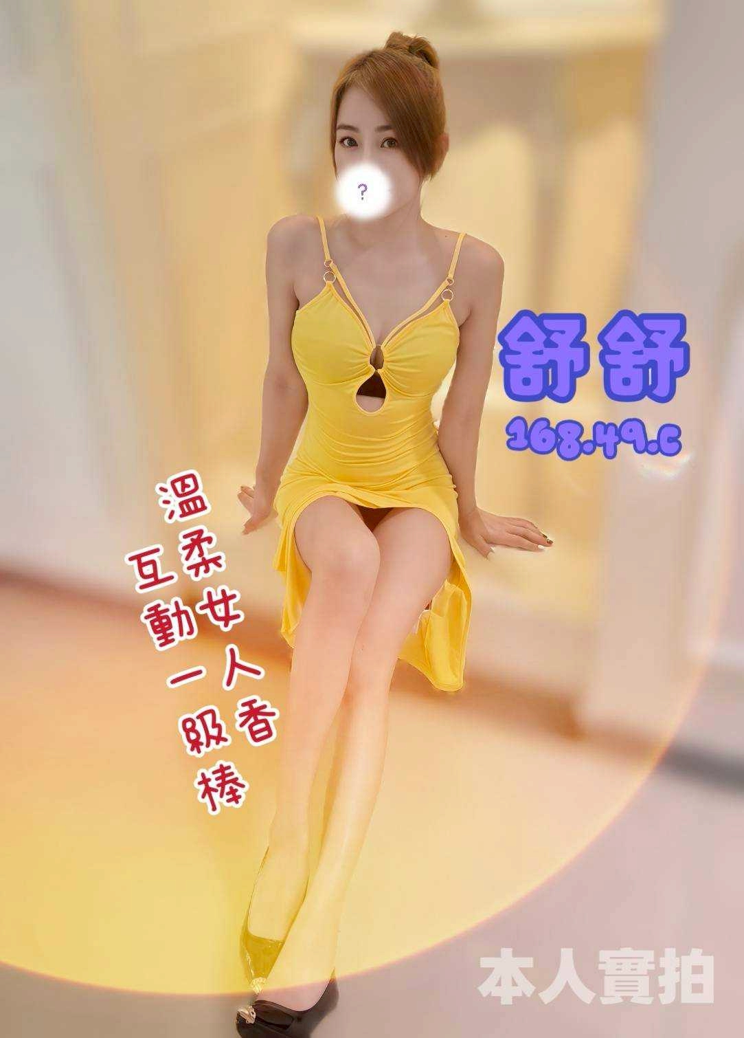1792173849018.jpg