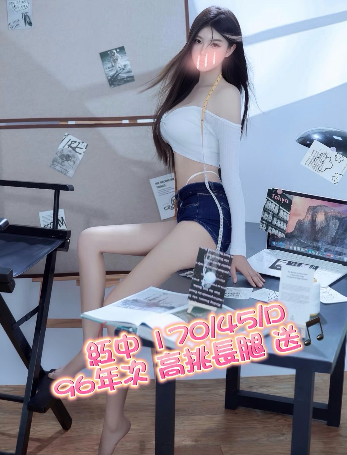 1792173772887.jpg