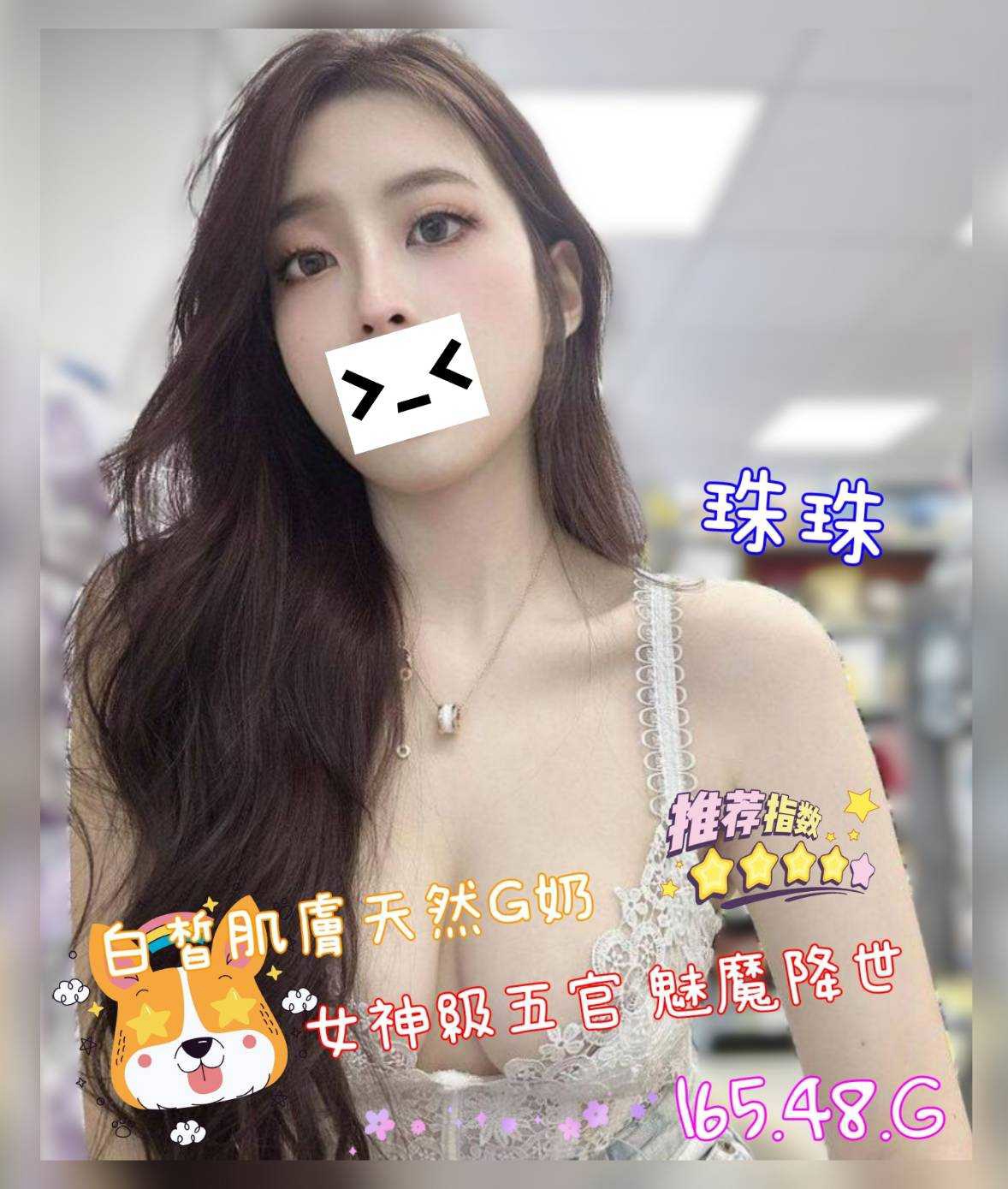1792269581990.jpg