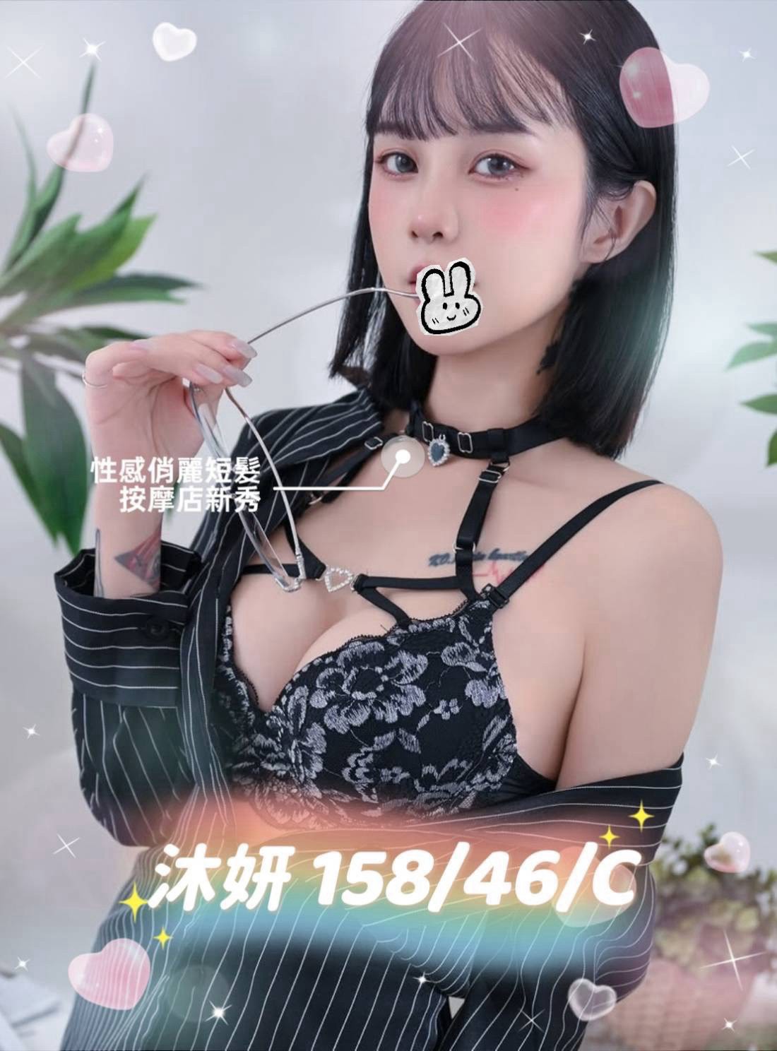 1792377635495.jpg