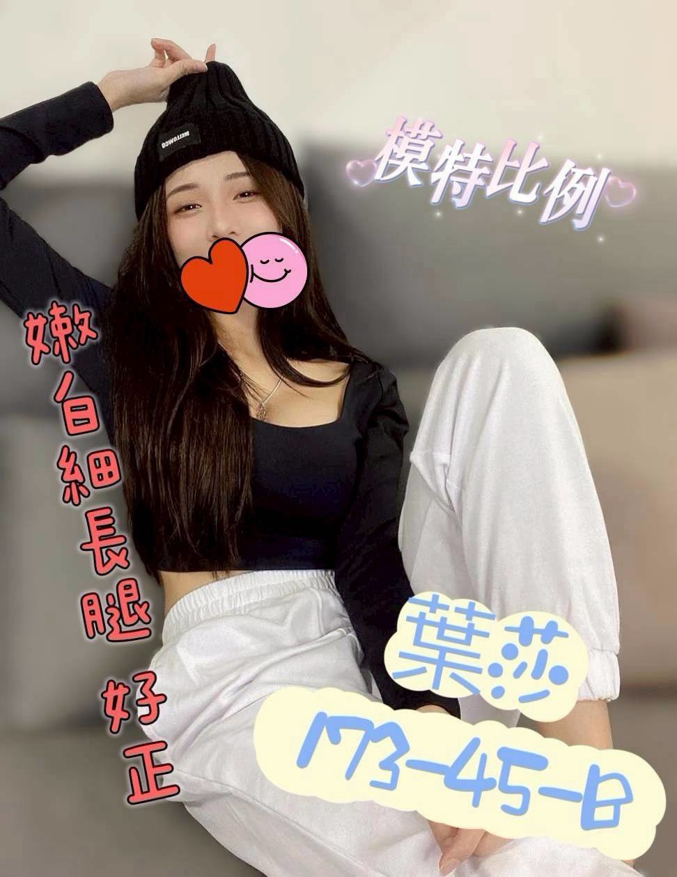 1792377632140.jpg