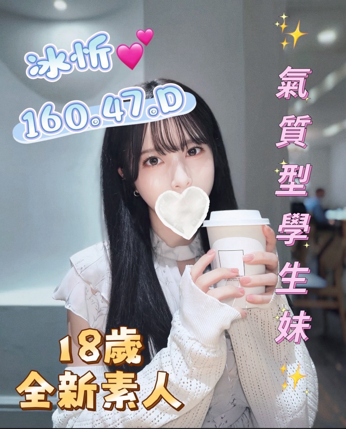 1792377615398.jpg