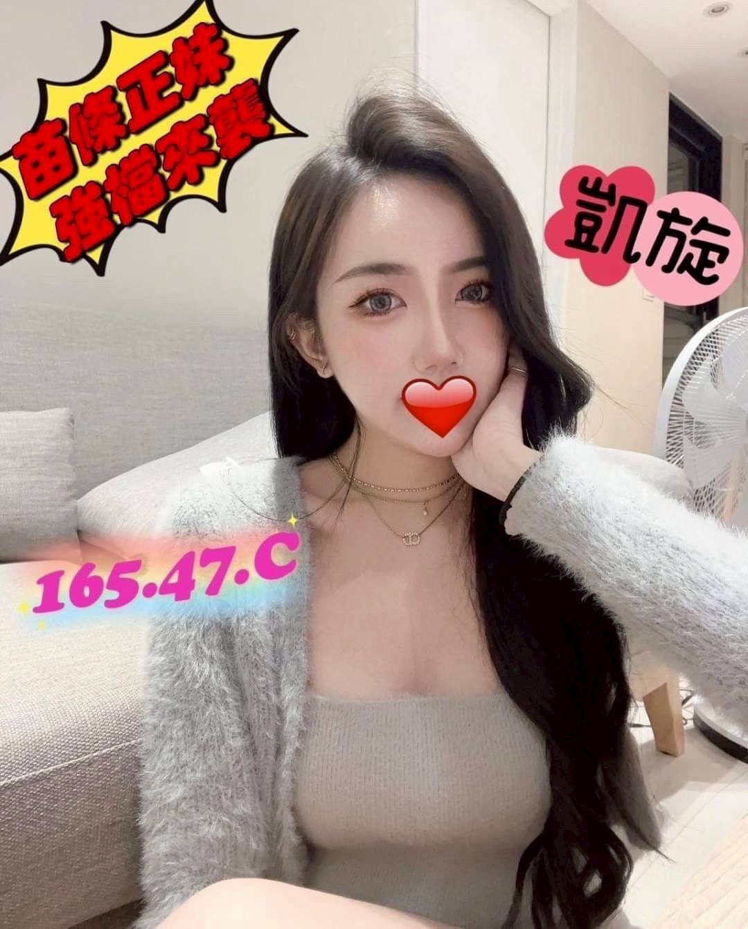 1792377610304.jpg