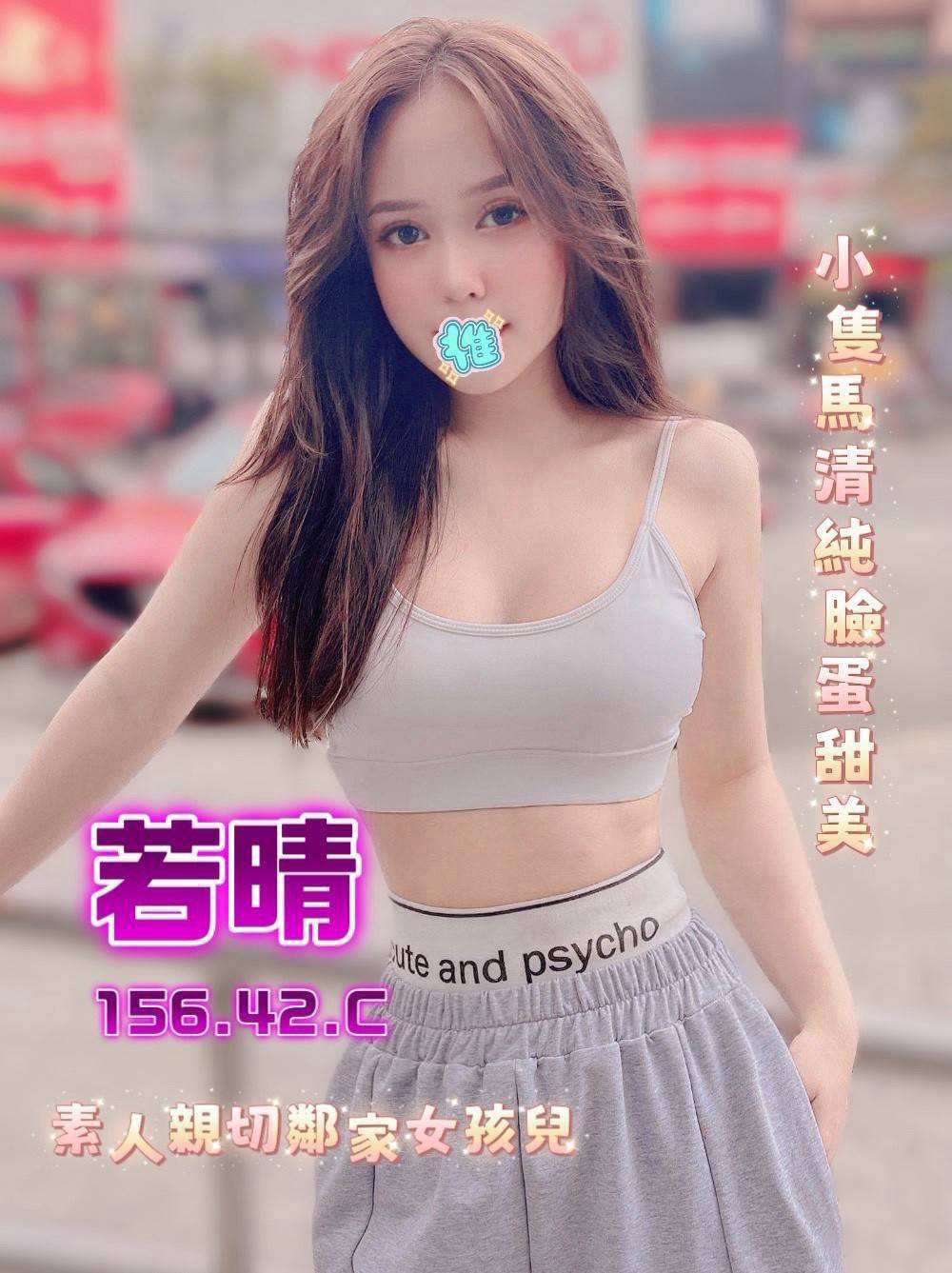 1792377589145.jpg