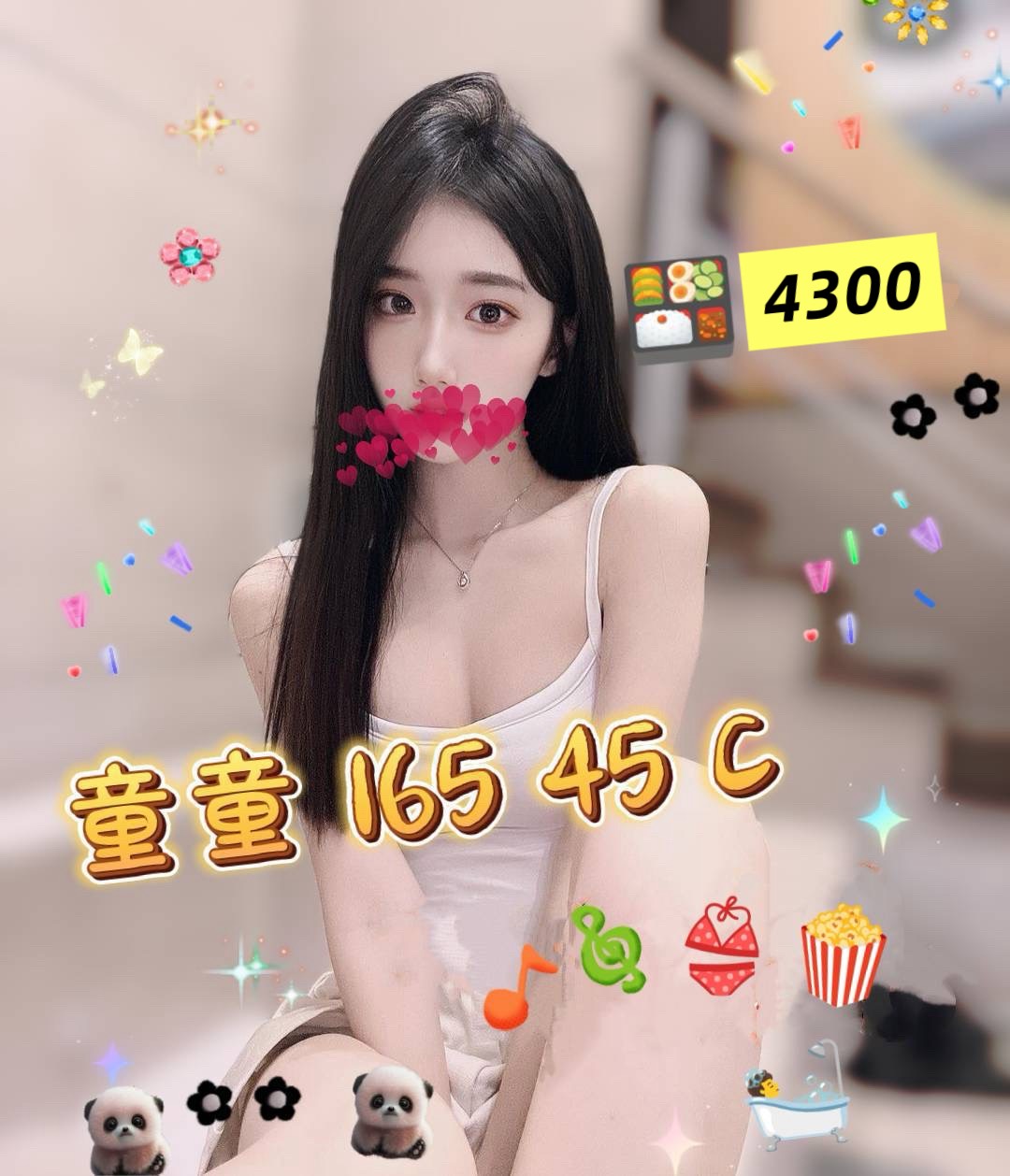 1792552086998.jpg