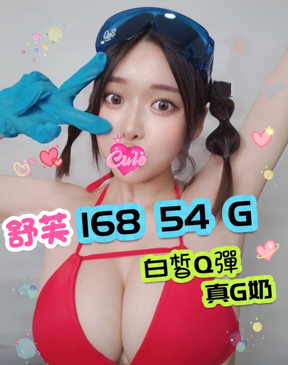 1792552087717.jpg