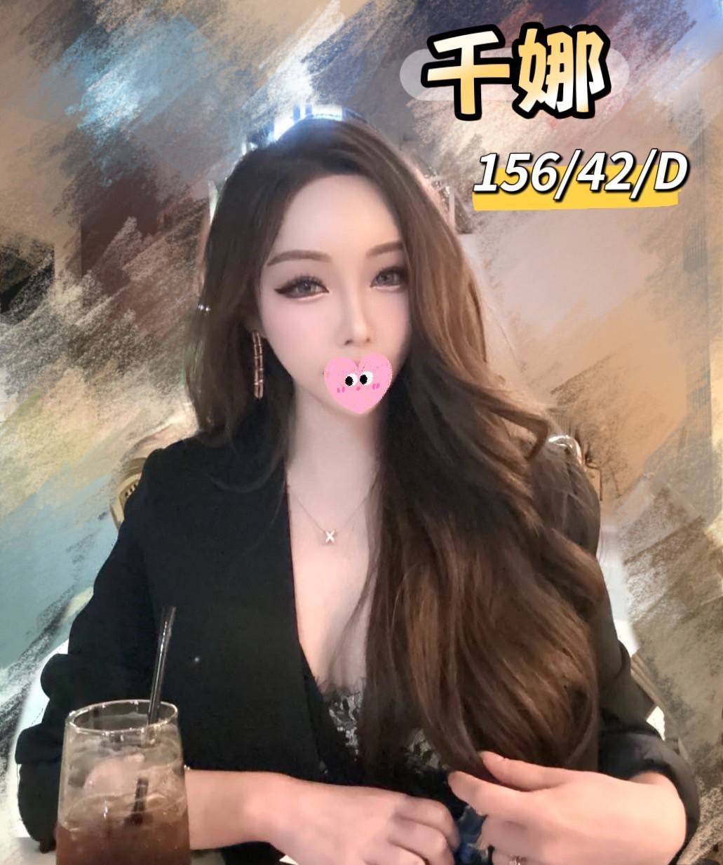 1792640444068.jpg