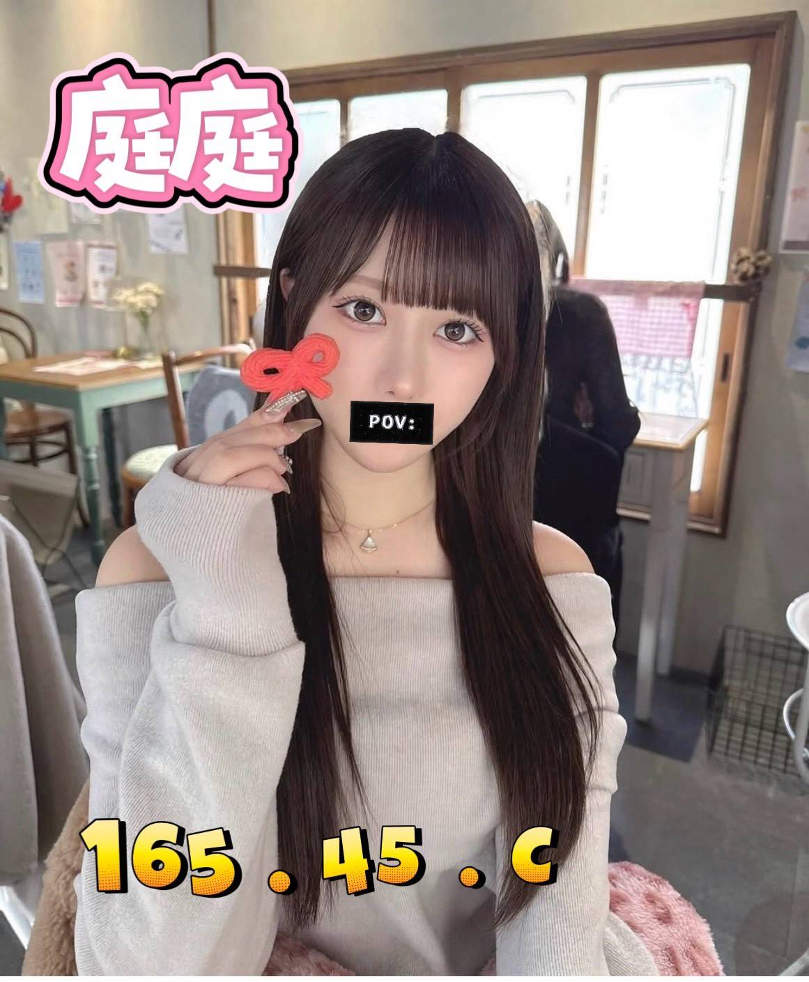 1792640444385.jpg