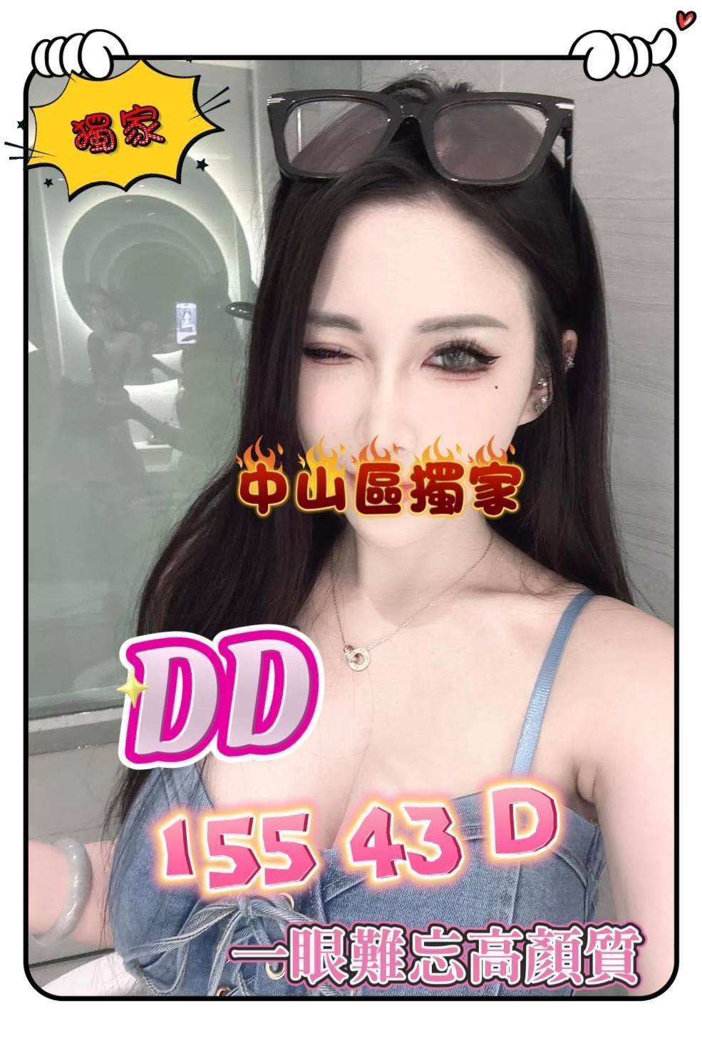 1792726718280.jpg