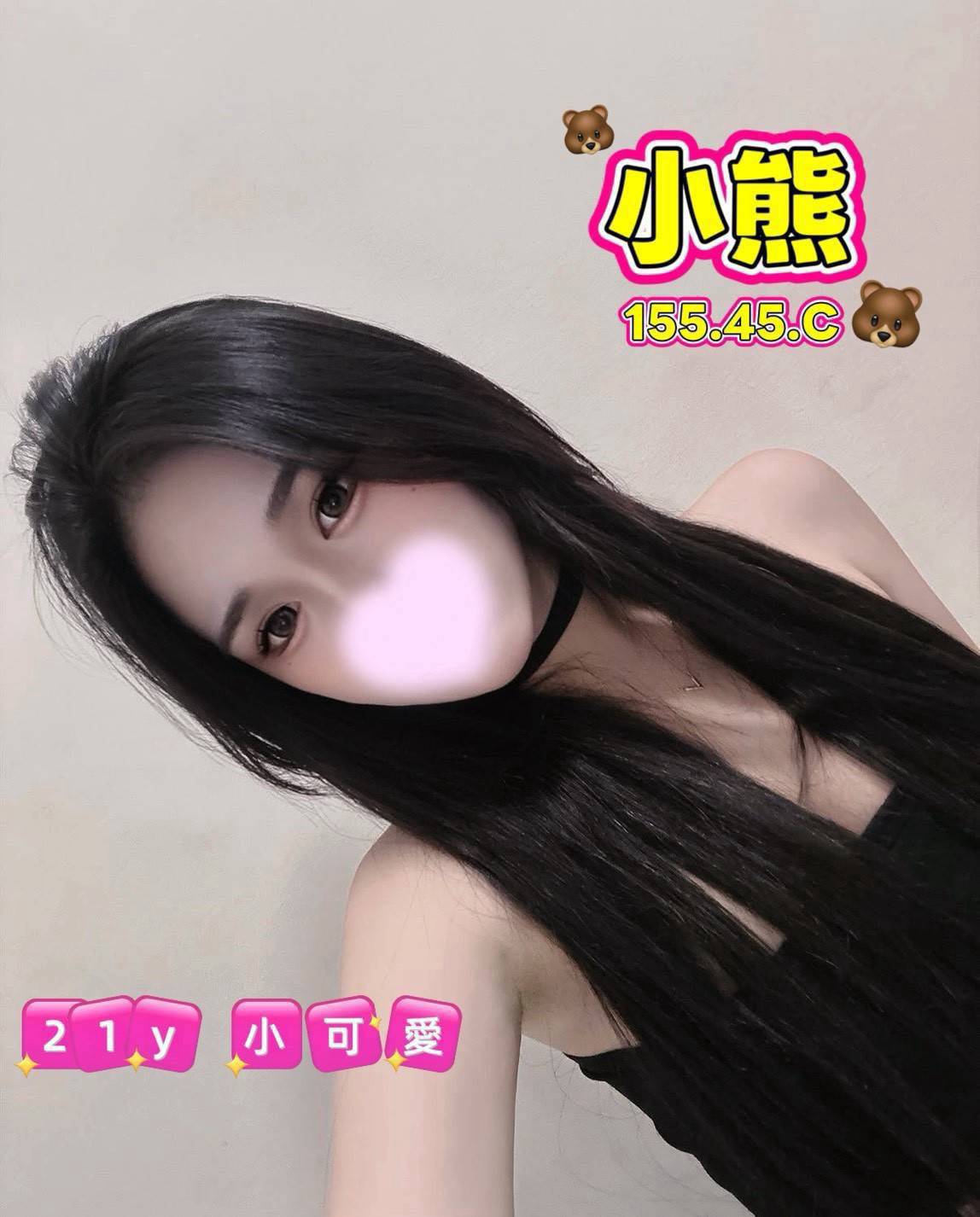 1792726718819.jpg