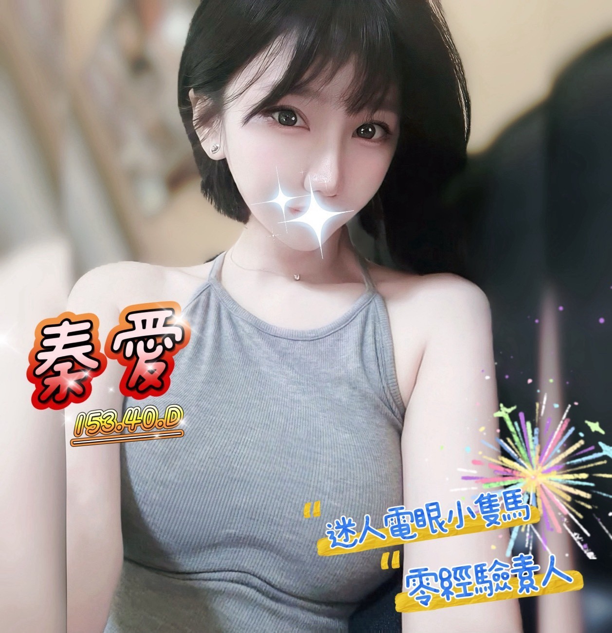 1792726695461.jpg